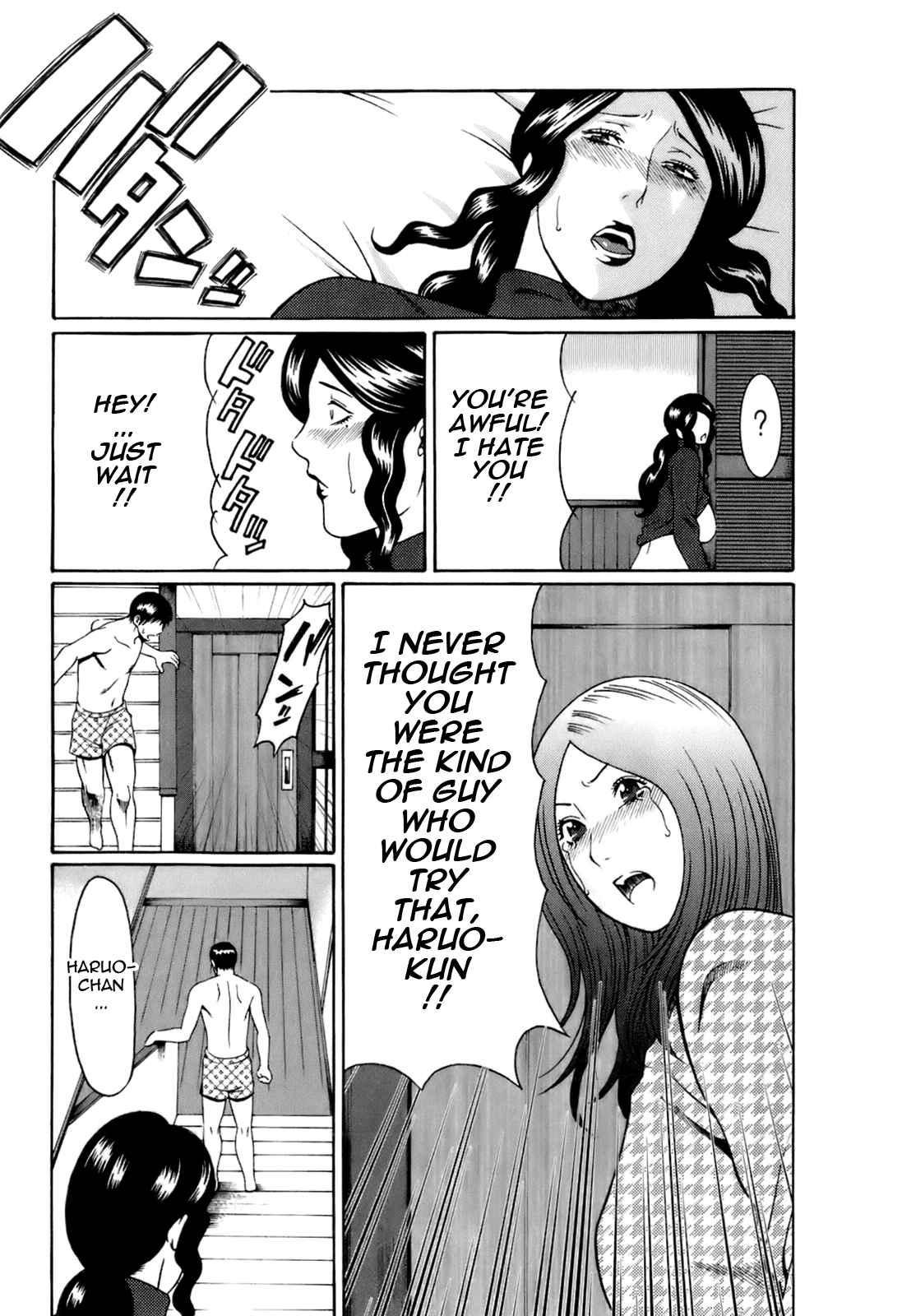 As Mama Likes It Chapter 1000 Page 59